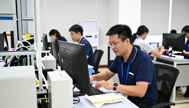 北京天盛铭远电子商务有限责任公司